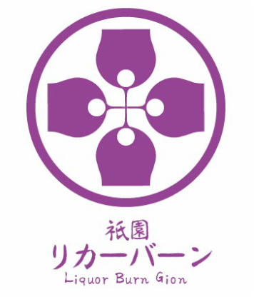 Liquor Burn Gion logo